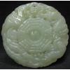 Chinese Jade Pendant of Yinyang Bagua