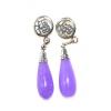 Fabulous Lavender Jade Tear Drop Earrings