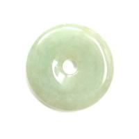 Chinese Green Jade Pi Disc Pendant of Protection