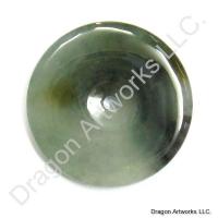 Chinese Jade Pi Disc Pendant of Smile