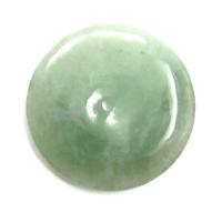 Purifying Green Jade Pi Disc Pendant