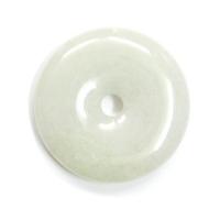 Chinese Purity Jade Pi Disc Pendant