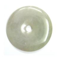 Peaceful Chinese Jade Pi Disc Pendant