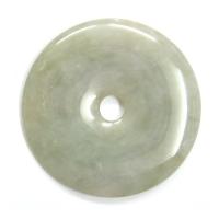 Jade Pi Disc Pendant of Eternal Love