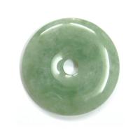 Stunning Chinese Green Jade Pi Disc Pendant