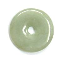 Invaluable Chinese Jade Pi Disc Pendant