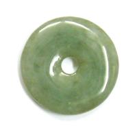 Jade Pi Disc Pendant of Intelligence