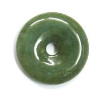 Lucky Charm Chinese Jade Pi Disc Pendant