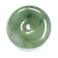 Chinese Nobility Jade Pi Disc Pendant