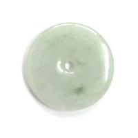 Chinese Lucky Green Jade Pi Disc Pendant