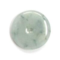 Unique Chinese Jade Pi Disc Pendant