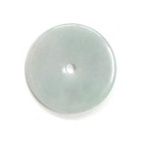 Jade Pi Disc Pendant of Love