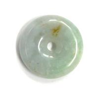 Relaxing Chinese Jade Pi Disc Pendant